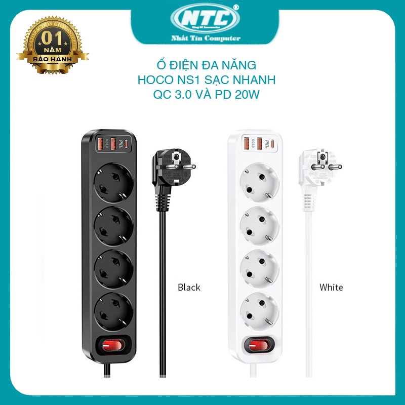 Ổ cắm điện thông minh HOCO NS1 hỗ trợ 2 USB quick charge và 1 typeC PD 20W - công suất tải đến 4000W (nhiều màu)