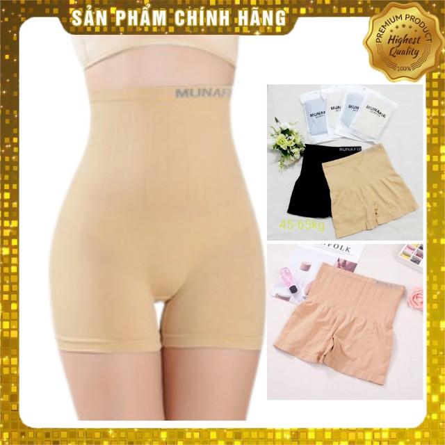 Quần Lót Gen Nịt Bụng ⚡HÀNG NHẬT⚡ Quần Lót Mặc Trong Váy Gen Nịt Bụng Eo Thon Gọn Nhật Dáng Đùi 005 | BigBuy360 - bigbuy360.vn
