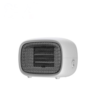 Máy sưởi Baseus Mini để bàn chính hãng