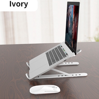 Giá Đỡ Laptop Tiện Lợi