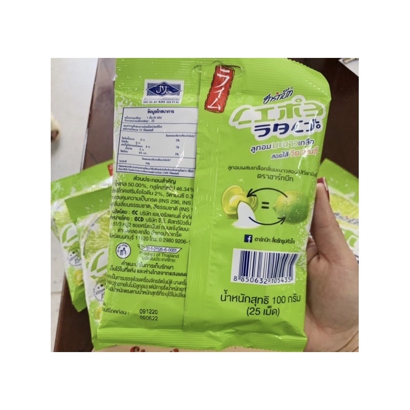 Kẹo chanh muối nhập khẩu Thái Lan 100g