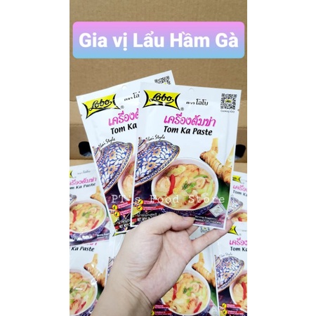 [Lobo Thái] Gia vị Súp Hầm Gà / Lẩu ngọt Tom Kha Paste/ Tom Ka Paste gói 50gr  nhập khẩu chính hãng