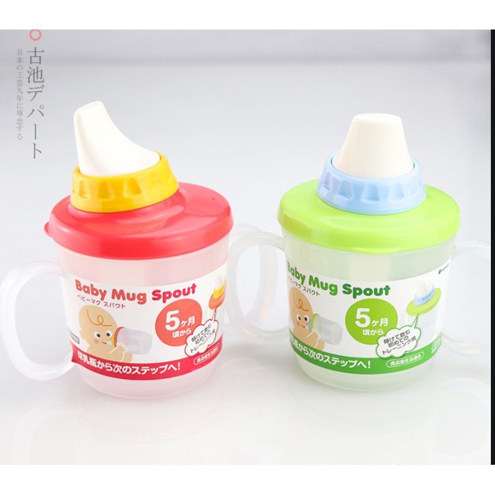 Bình tập uống nước , Cốc tập uống nước có tay cầm Baby Mug Nhật [Chính hãng] ( 230 ML )