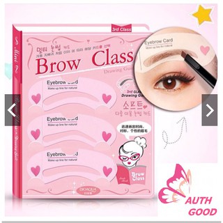 Set 3 khuôn vẽ chân mày mini brow class
