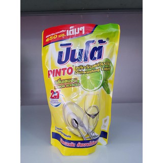 Nước Rửa Chén Pinto Thái Lan Bịch 450ml