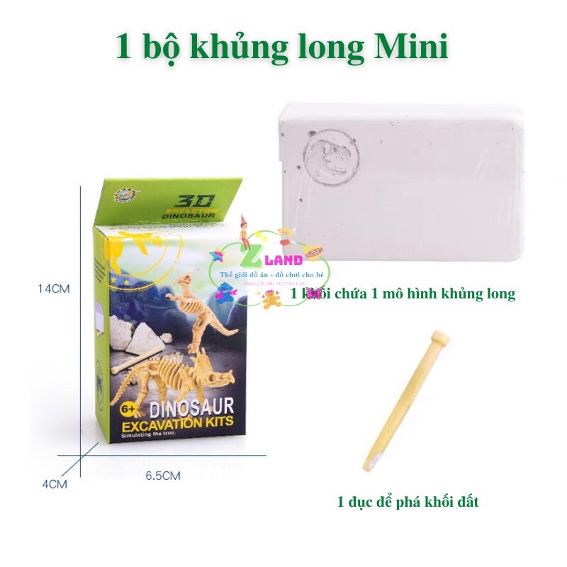 ĐỒ CHƠI TRẢI NGHIỆM ĐÀO KHỦNG LONG CHO BÉ