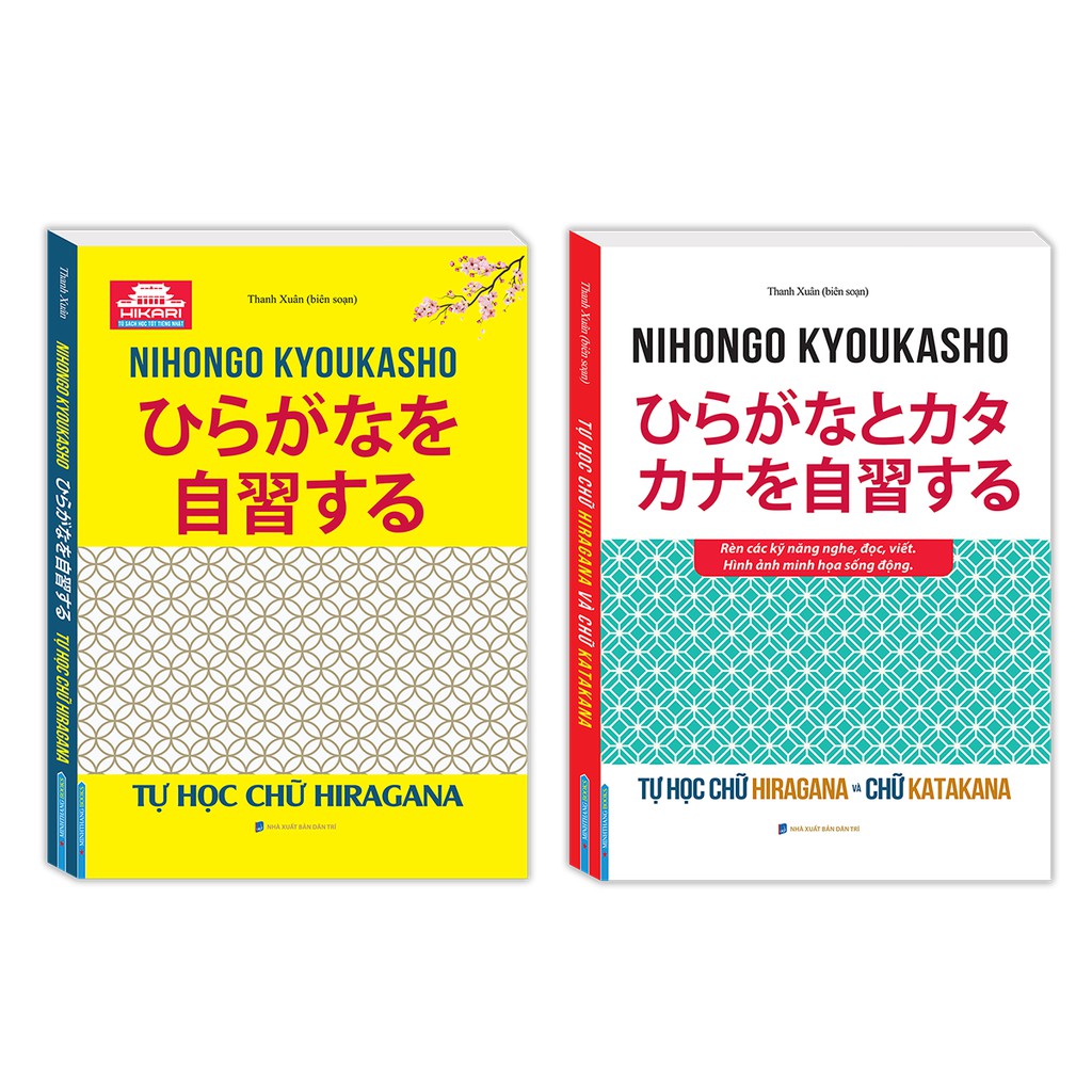 Sách - Combo Tự học chữ HIRAGANA và chữ KATAKANA - Tự học chữ HIRAGANA (trọn bộ 2 cuốn)