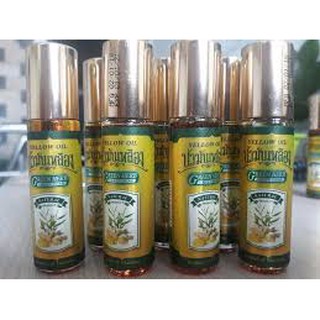 Dầu gió củ gừng Thái Lan