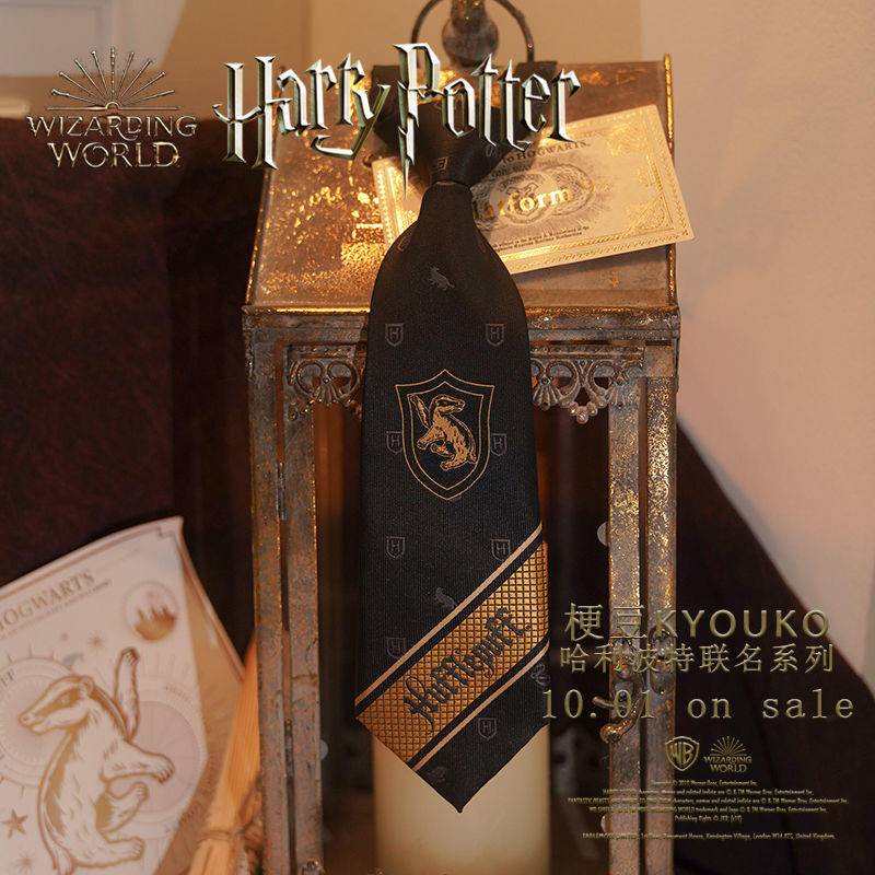 Harry Potter joint tie female student college style jk uniform free small tie dk tie cute formal