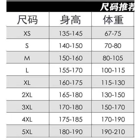 Hàng Có Sẵn-Quần Thể Thao NBA Dáng Rộng Tích Hợp Vớ Nhung Thời Trang Thu Đông Dành Cho Nam