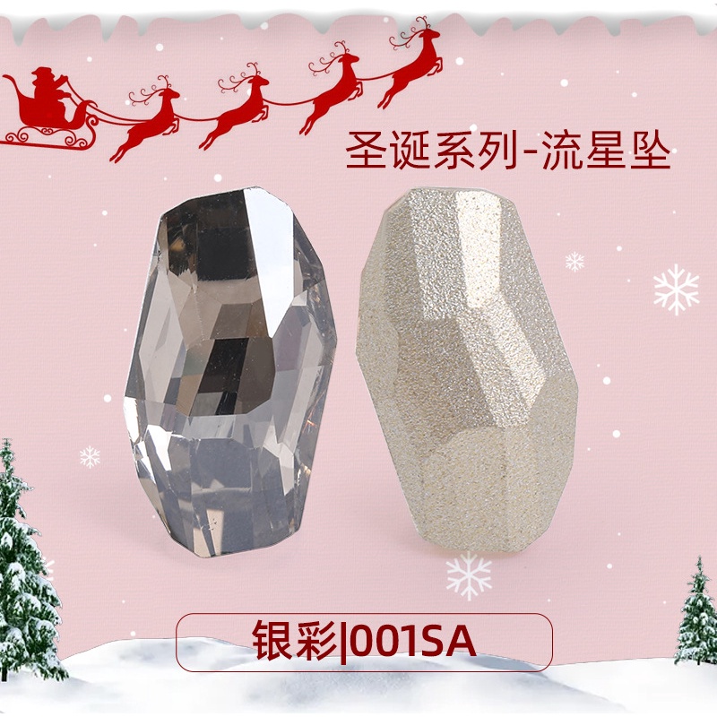 Phụ Kiện Trang Trí Móng Tay 7.8 * 14 Sao Băng Màu Kim Cương Mới DIY