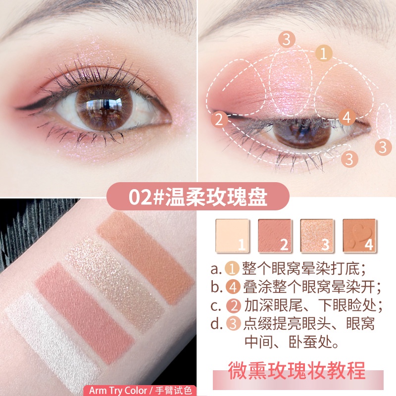 Bảng phấn mắt MINSHZEE, phấn mắt nội địa trung makeup tông cam hồng nâu C33 - Sammi beauty