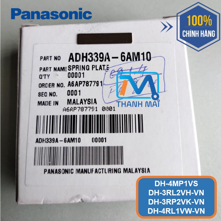 Đệm lò xo máy nước nóng Panasonic model DH-4MP1VS