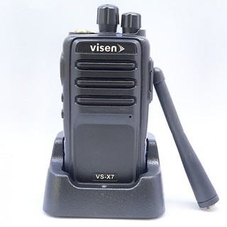 Bộ Đàm VISEN VS-X7