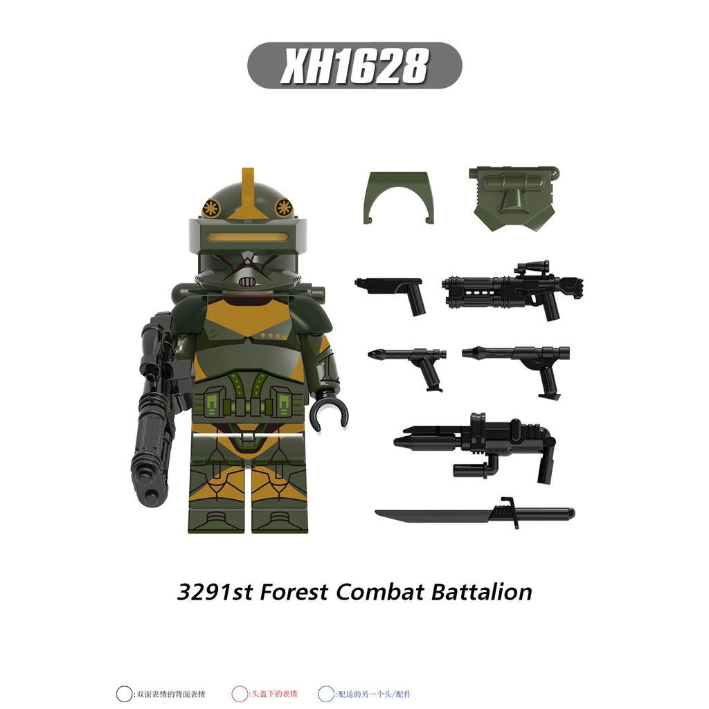 Clone Soldier Series Đồ chơi khối xây dựng dành cho trẻ em Minifigures nano toy