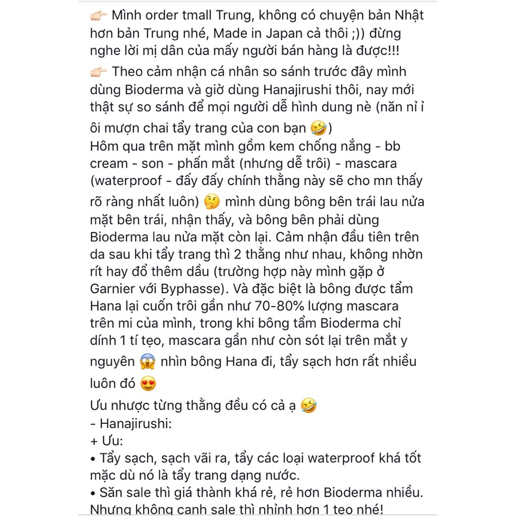 (Sẵn) Nước tẩy trang Hanajirushi 380ml tặng chai 99ml | BigBuy360 - bigbuy360.vn