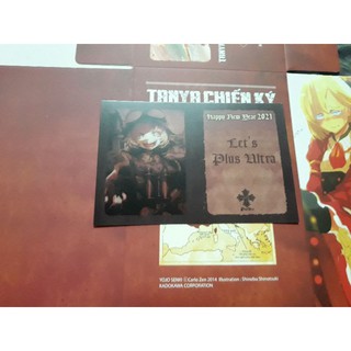 Poscard tanya
