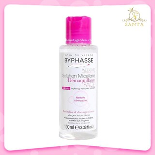 [AUTH] NƯỚC TẨY TRANG BYPHASSE MINI 100ml