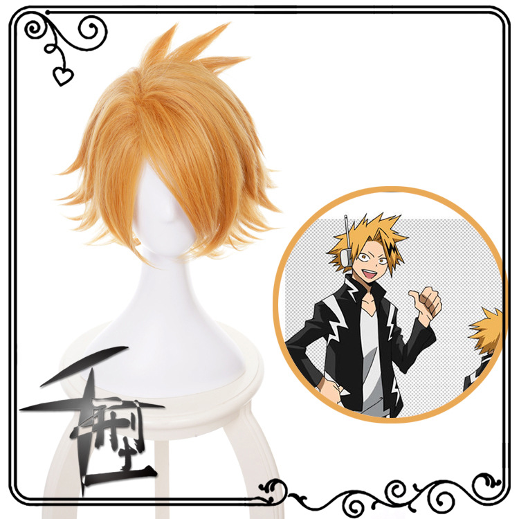 My Hero Academia Kaminari Denki Cos Wig Short Orange Anime Peripheral Cosplay Hair Accessory