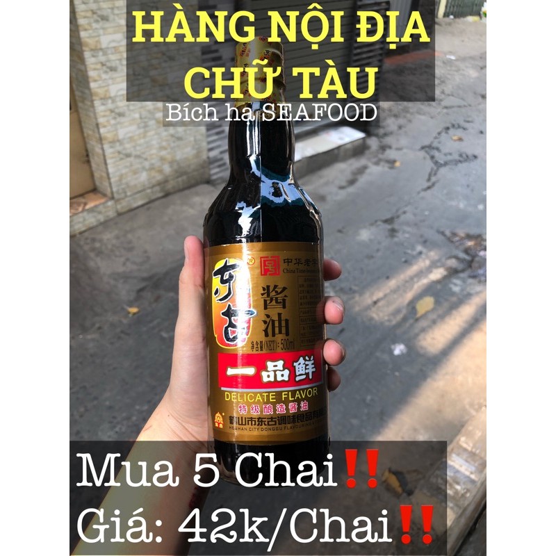 Xì Dầu Càng Cua Nhất Phẩm Tiên Chữ Tàu Hàng Nội Địa