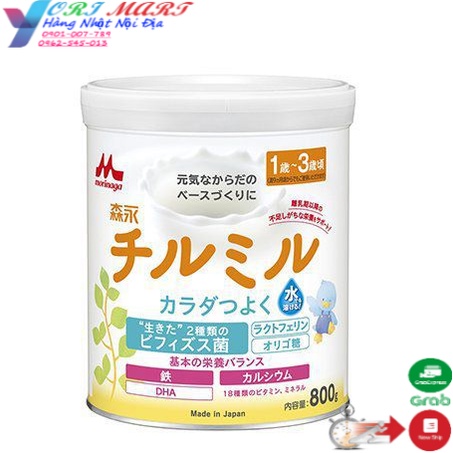 Sữa lon MORINAGA nội địa Nhật 800g MẪU MỚI