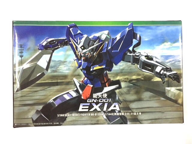 GUNDAM 01 - EXIA