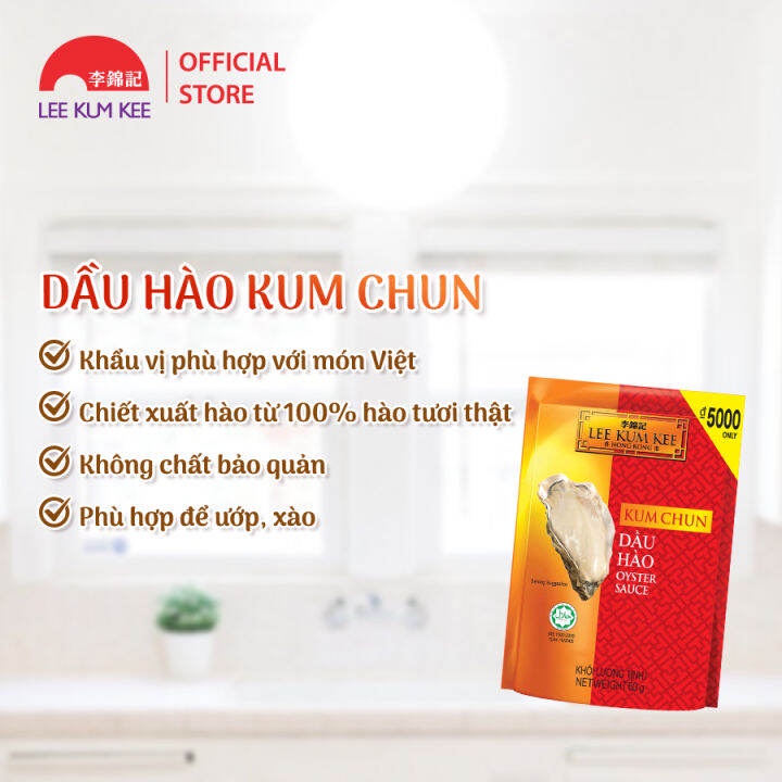 Dầu hào Lee Kum Kee Kum Chun Oyster Sauce 60g (Combo 10 gói)