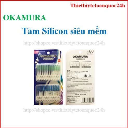 Okamura -Tăm Silicon Siêu mềm vệ sinh răng miệng (Vỉ 60 cây)