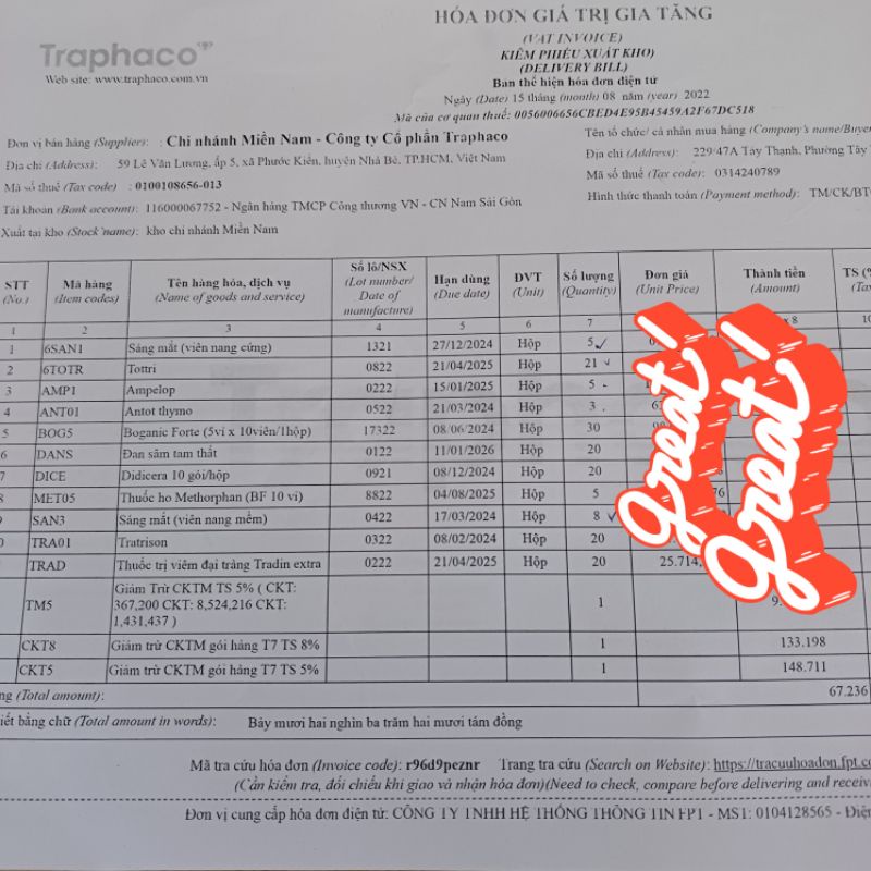 ✅ QUE THỬ THAI ALLISA