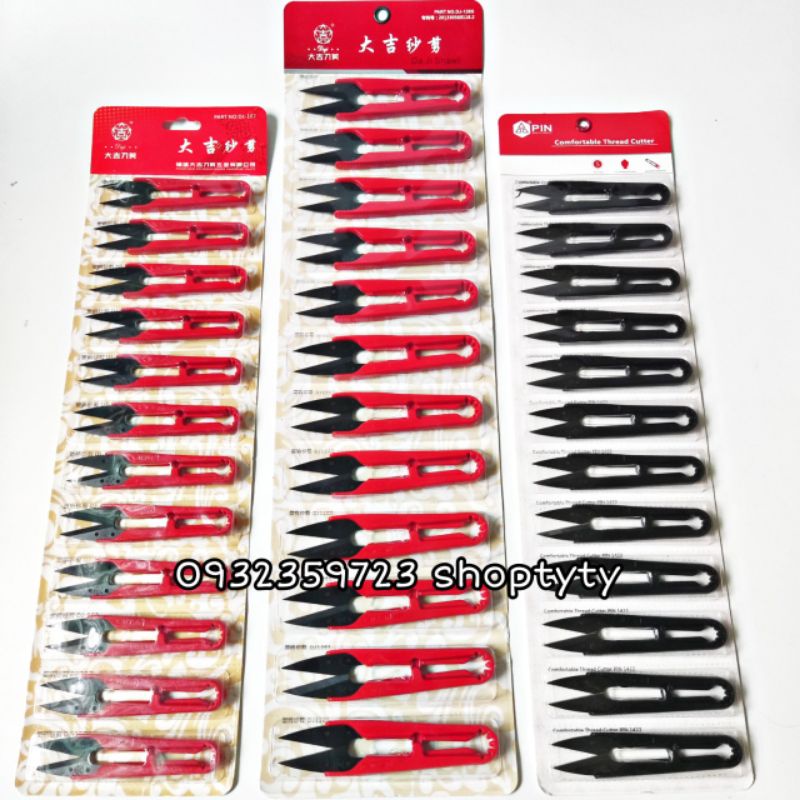 1Vỉ Cây Kéo Cắt Chỉ Thuận Tiện Trong Việc May Vá