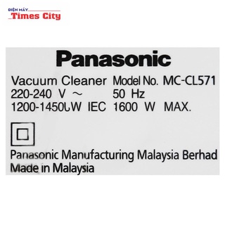 Máy hút bụi Panasonic MC-CL571GN49 1600W