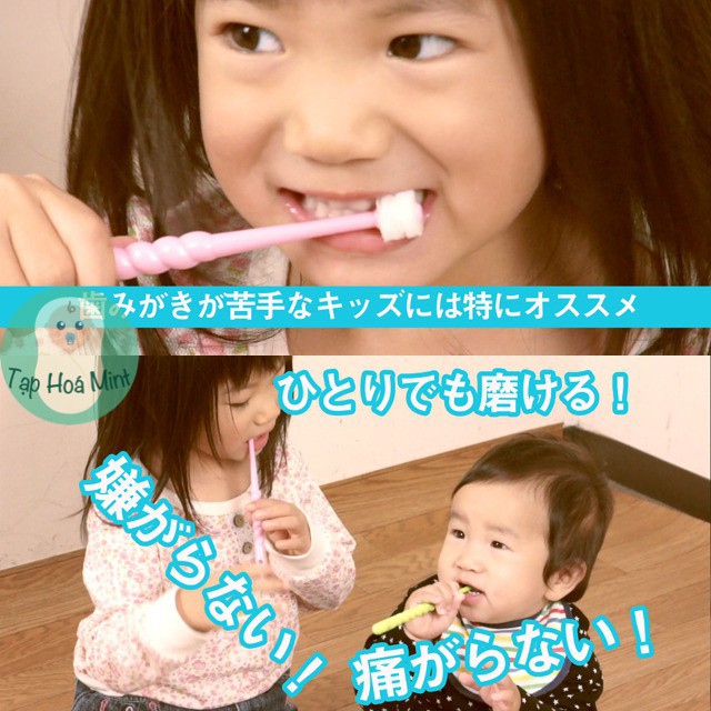 Bàn chải đánh răng cho bé Higuchi 360 độ (0-3 tuổi)