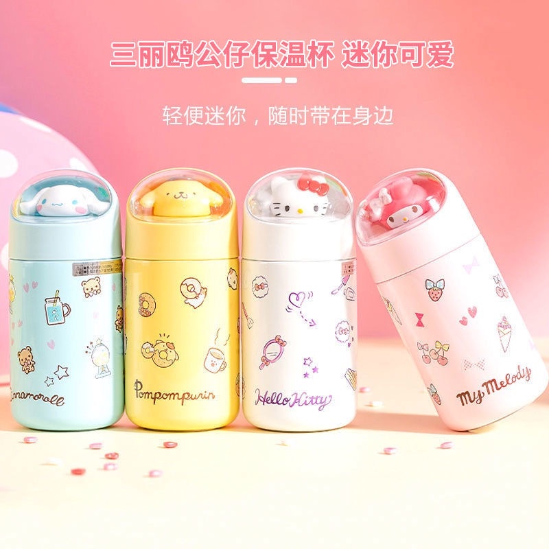 Miniso MINISO Bình Nước Giữ Nhiệt Chân Không Hình Búp Bê Cao Cấp Sanrio Cinnamon Dog _ Nn j beauty