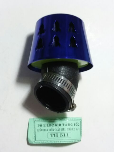 Pô e tăng tốc 511,Dream, cúp