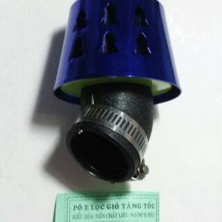 Pô e tăng tốc 511,Dream, cúp