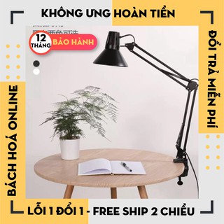 Đèn học để bàn kèm kẹp bàn đa năng, đèn học chống cận gập có đế kẹp bàn cao cấp