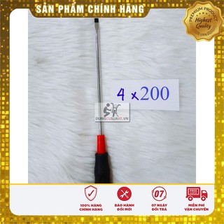 TÔ VÍT 4" TOPWIN 2 CẠNH - 4 CẠNH