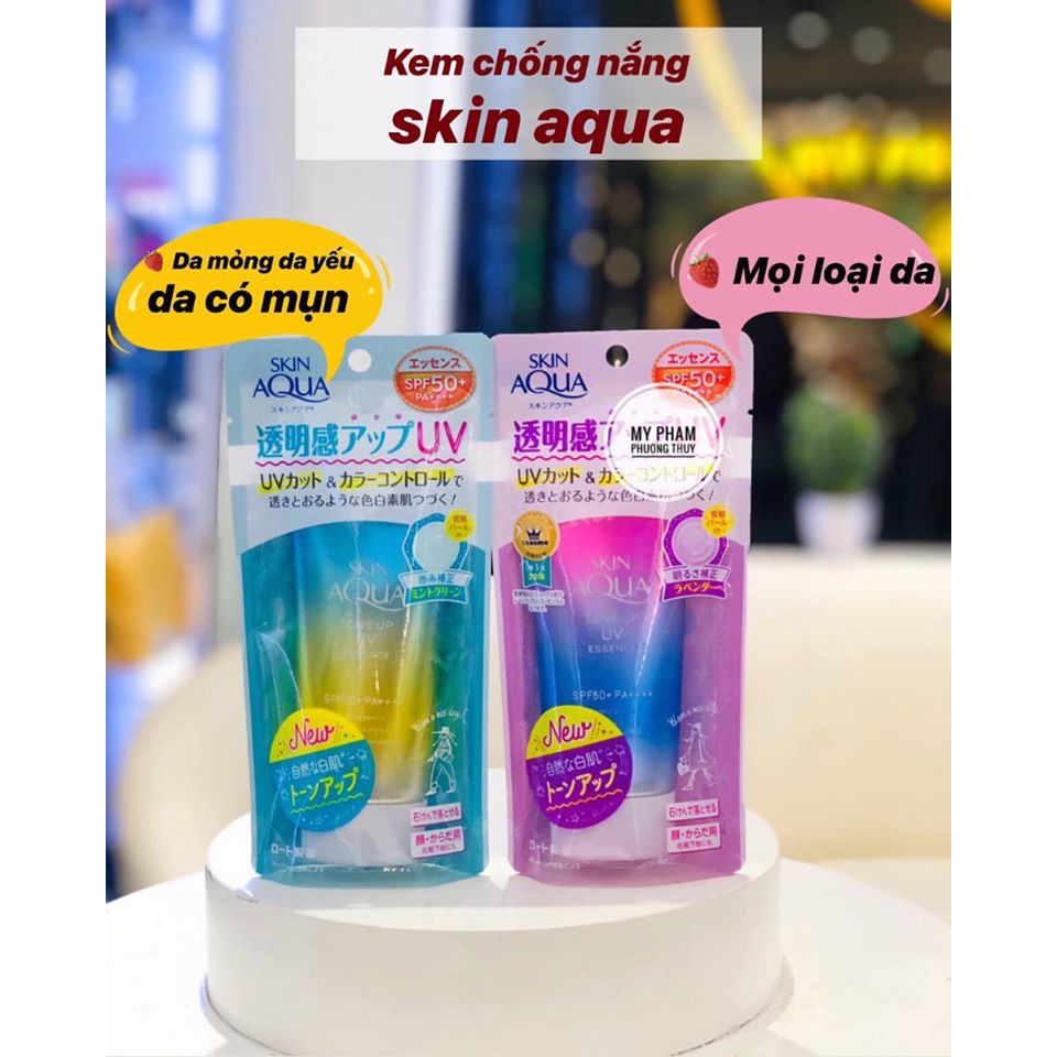 Kem chống nắng Skin Aqua Tone Up mẫu mới 2020 nhật bản