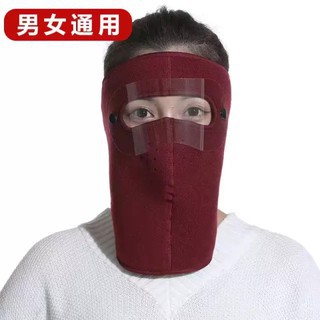 Khẩu trang ninja kín cổ 2in1 lót nỉ chống mưa gió lạnh bảo vệ mắt