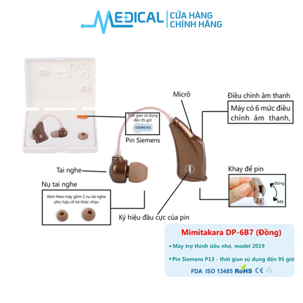 Máy trợ thính siêu nhỏ vành tai MIMITAKARA JAPAN DP-6B7 - MEDICAL