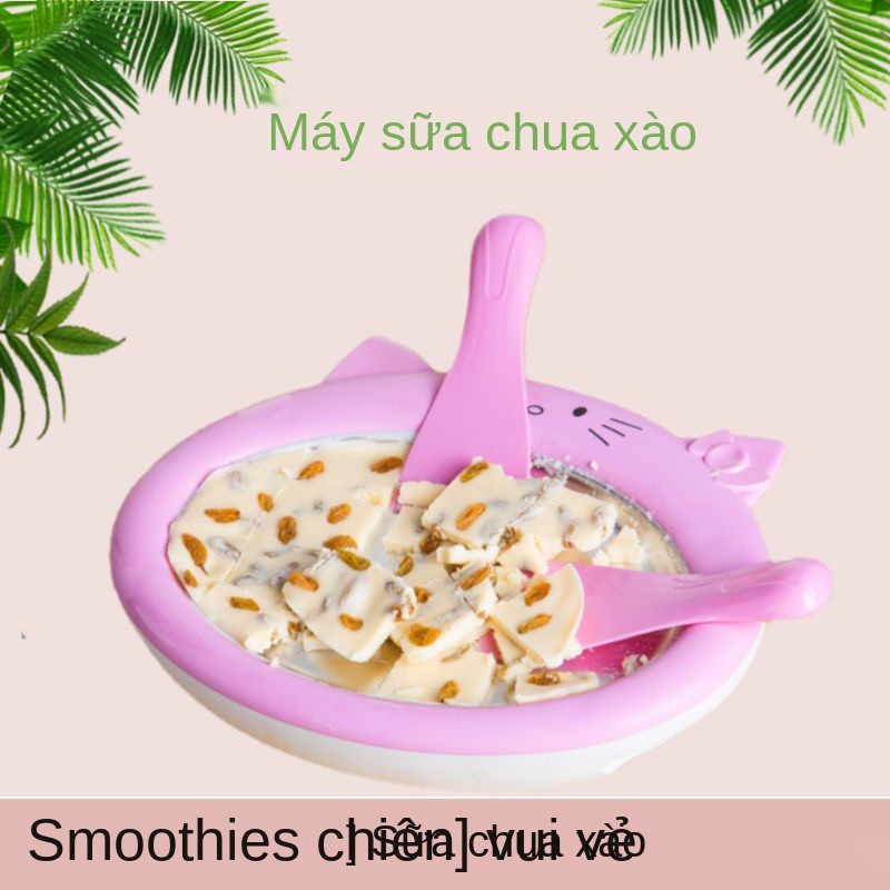 Cấp thực phẩm] Máy làm sữa chua chiên, đá viên nhỏ gia đình, sinh tố mini cho trẻ em, kem tự