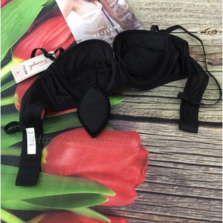Áo lót nữ Triumph Maximizer 025 MDS - Màu Đen