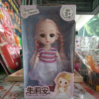 búp bê nhật