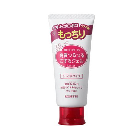 Tẩy tế bào chết Rosette Peeling Gel