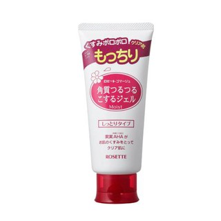 Tẩy tế bào chết Rosette Peeling Gel