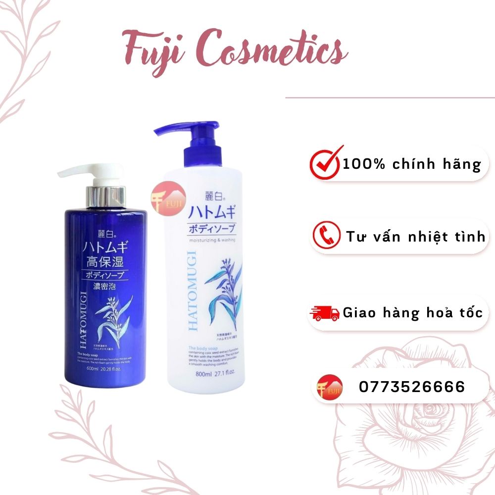 Sữa Tắm Hatomugi 600ml và 800ml