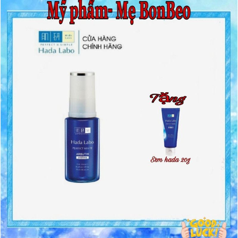 (mẫu mới) TINH CHẤT DƯỠNG TRẮNG HADA LABO 30ml(tặng srm x.20g