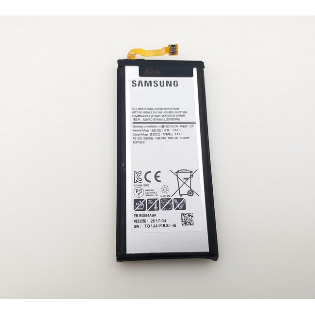 Pin Samsung S7 ACTIVE G891 ZIN HÃNG