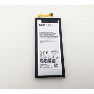 Pin samsung s7 active g891 zin hãng
