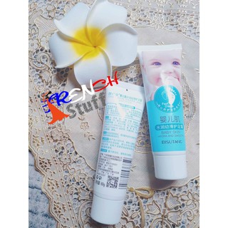[Bisutang] Kem chân dưỡng ẩm da chân 60g